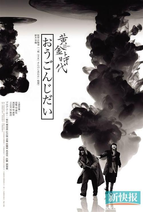 代办加拿大银行对账单